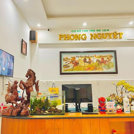 Phong Nguyet Hotel דה לאט מראה חיצוני תמונה