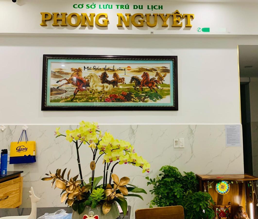 Phong Nguyet Hotel דה לאט מראה חיצוני תמונה