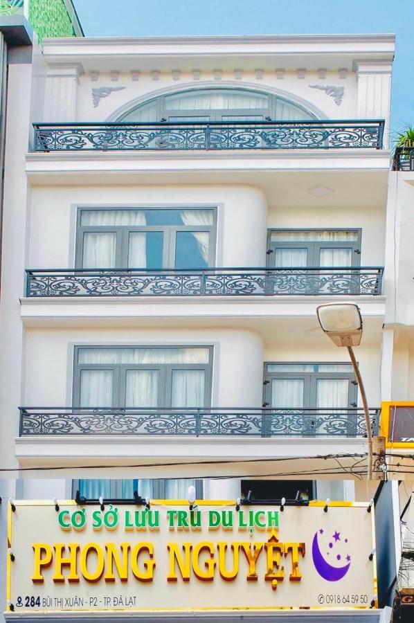 Phong Nguyet Hotel דה לאט מראה חיצוני תמונה